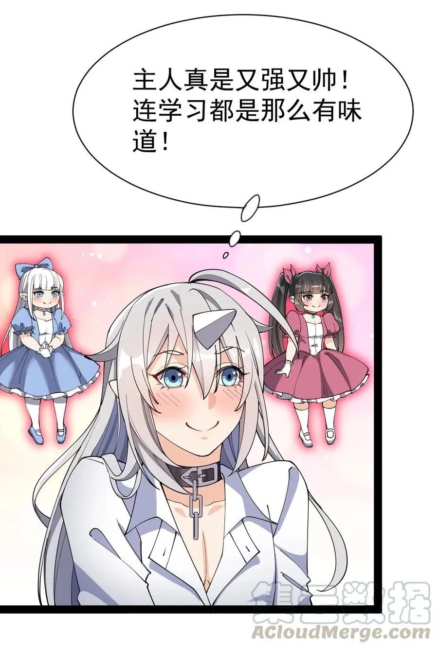 128 进警局有多恐怖 第4页