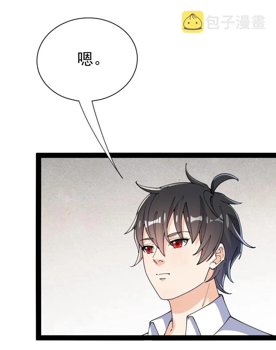 128 进警局有多恐怖 第8页