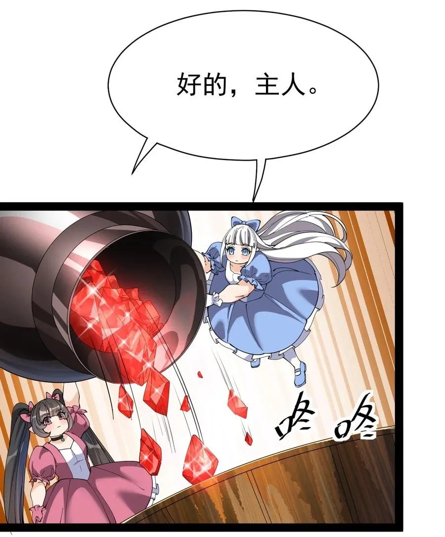 128 进警局有多恐怖 第15页