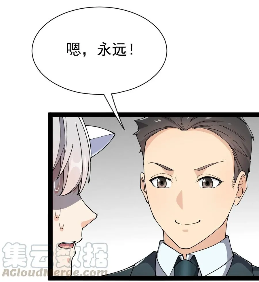 128 进警局有多恐怖 第46页