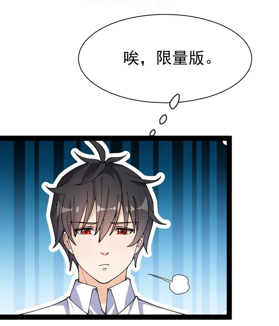 128 进警局有多恐怖 第57页
