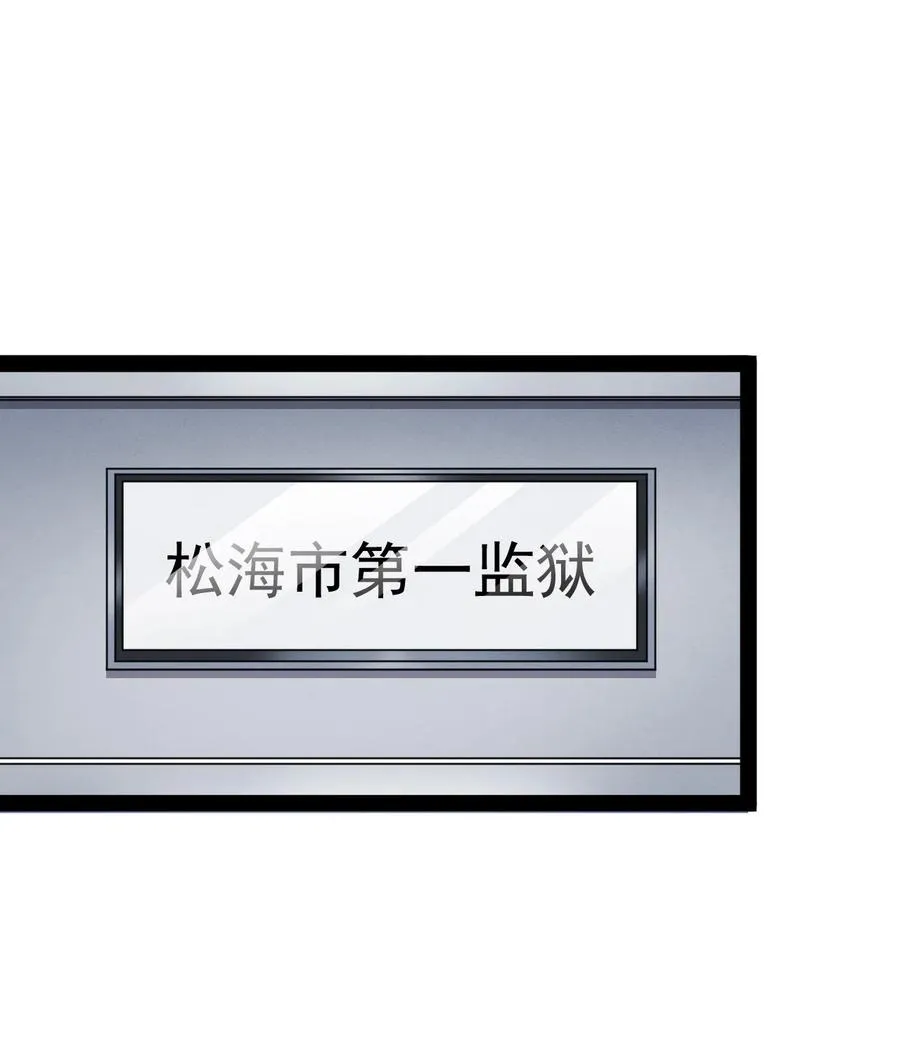 127 阿姨是过来人 第11页