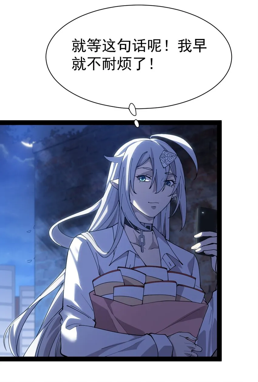 132 跟踪 第19页