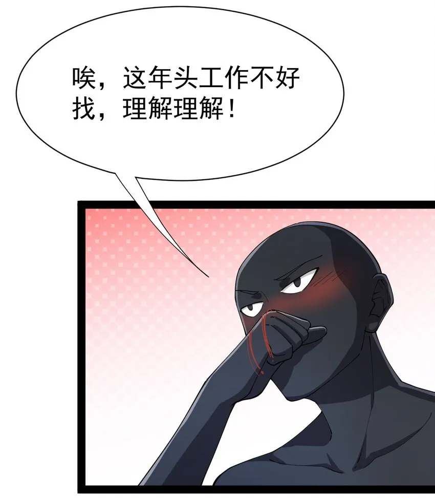 132 跟踪 第23页
