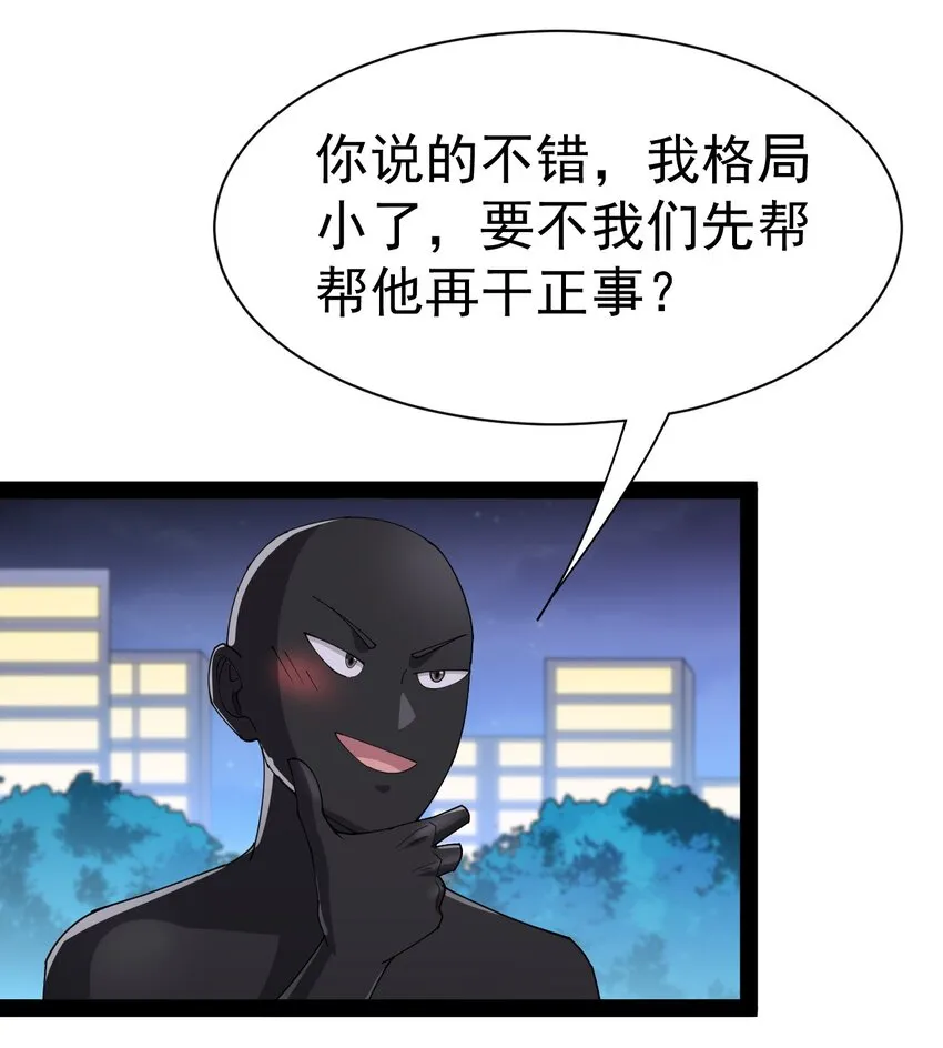 132 跟踪 第25页