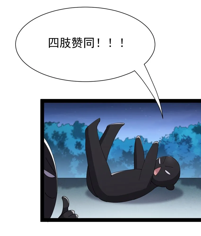 132 跟踪 第26页