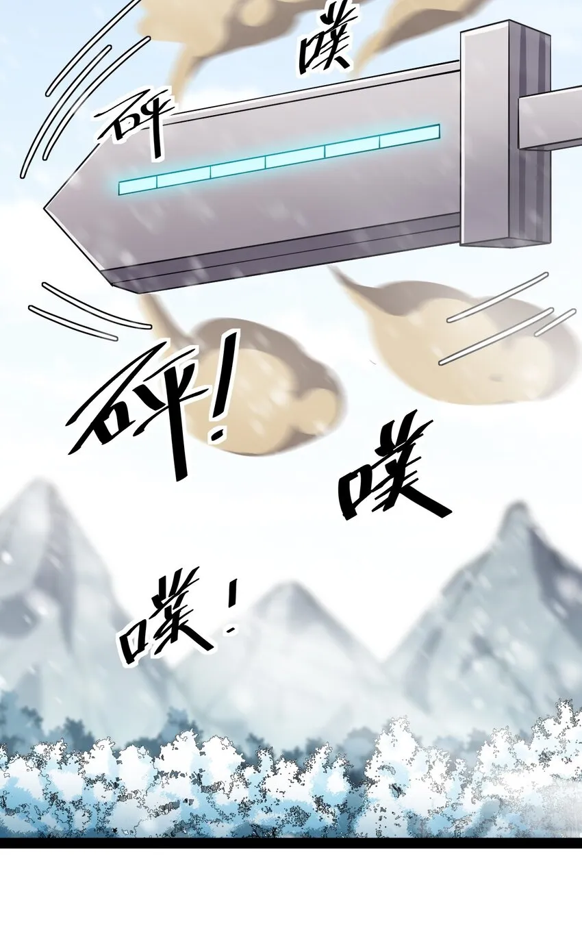 131 别人家的母狗把你怎么了？ 第47页