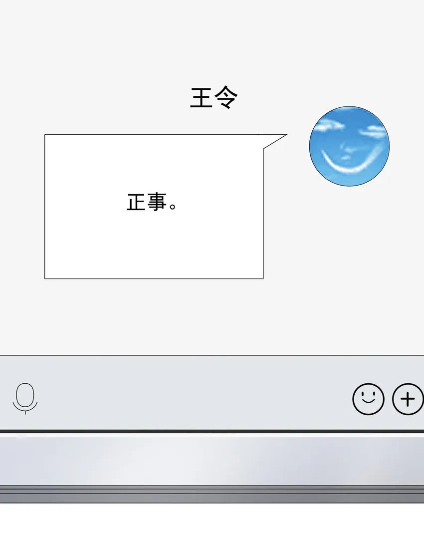 136 传台电脑过去 第48页