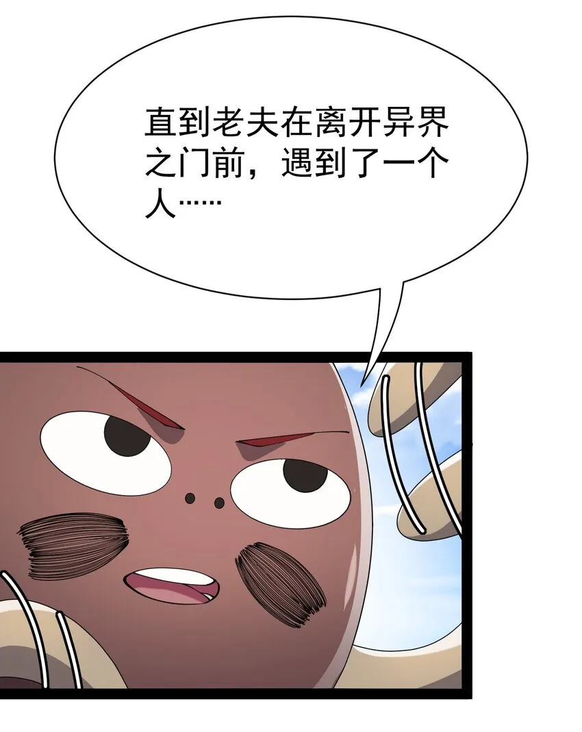 136 传台电脑过去 第62页