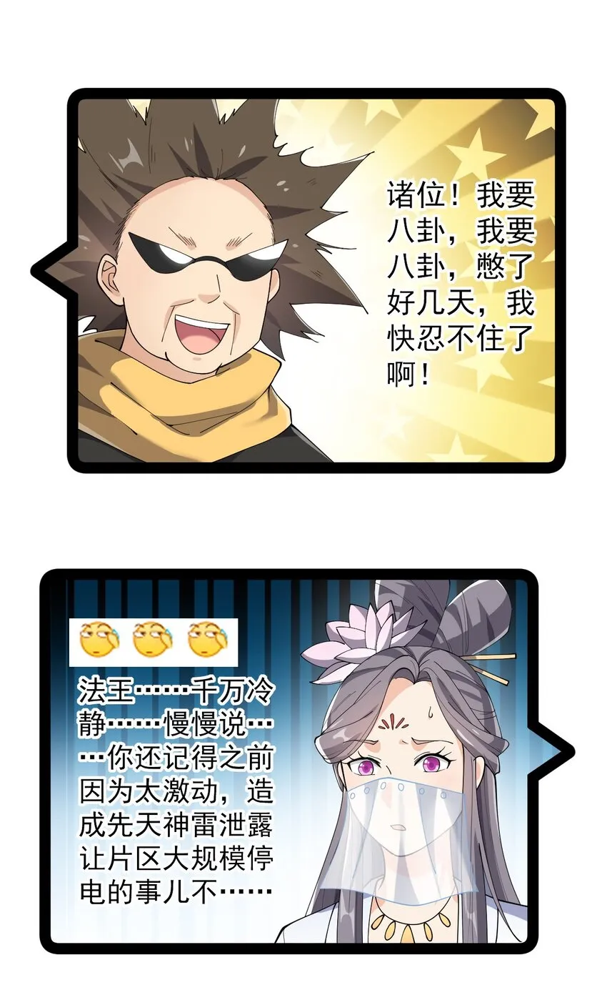 140 女装照 第4页