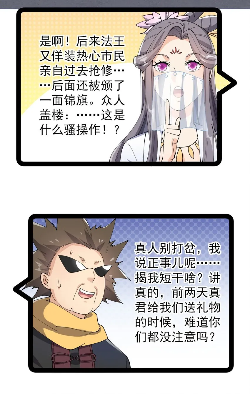 140 女装照 第7页
