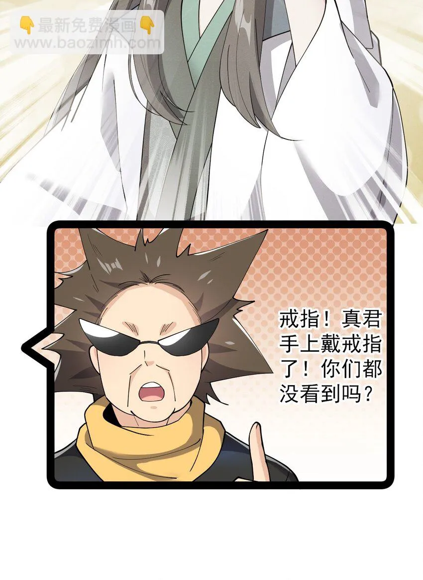140 女装照 第12页