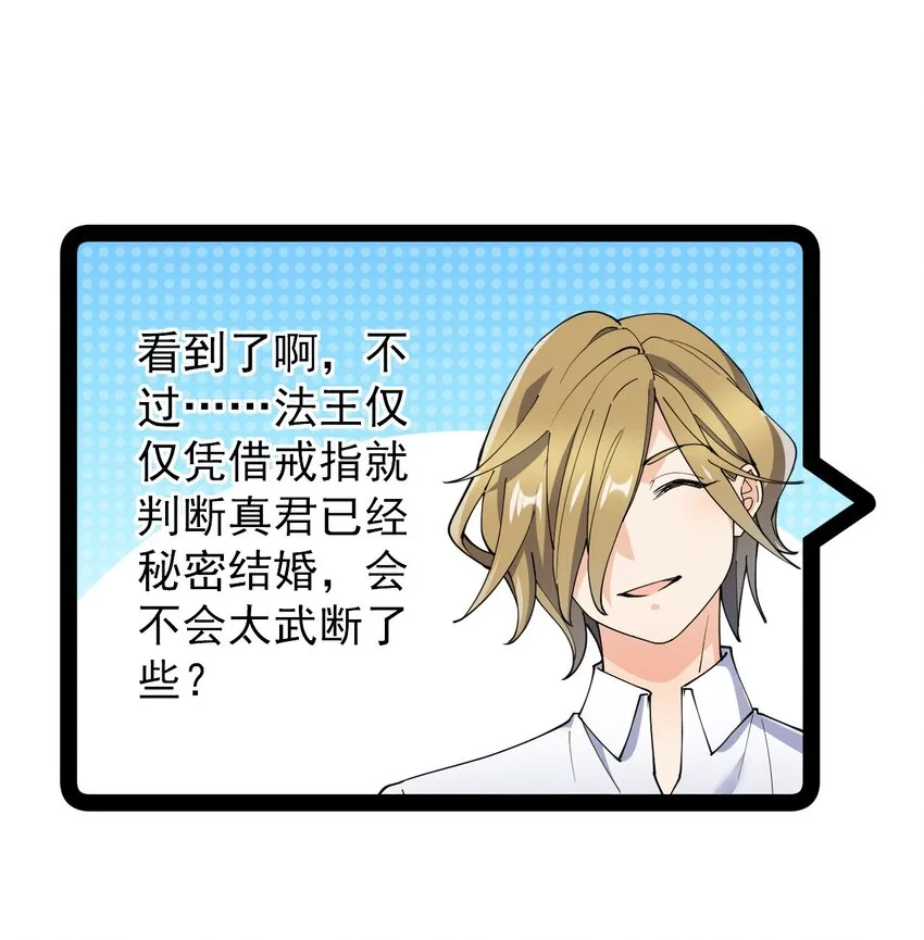 140 女装照 第13页