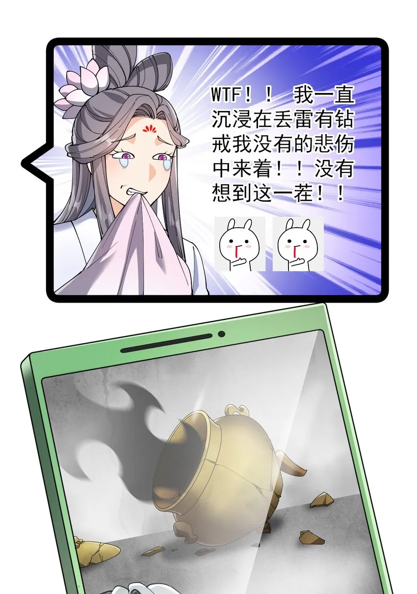 140 女装照 第15页