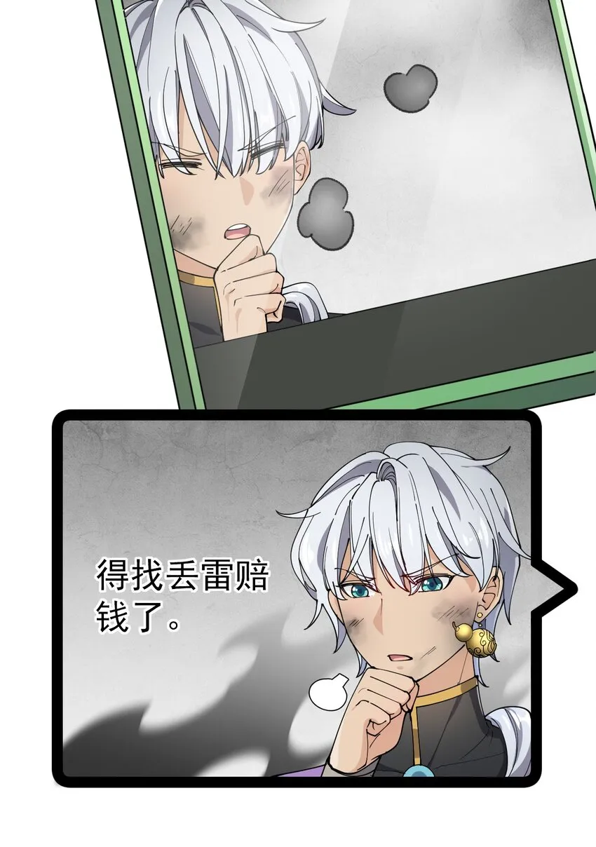 140 女装照 第16页
