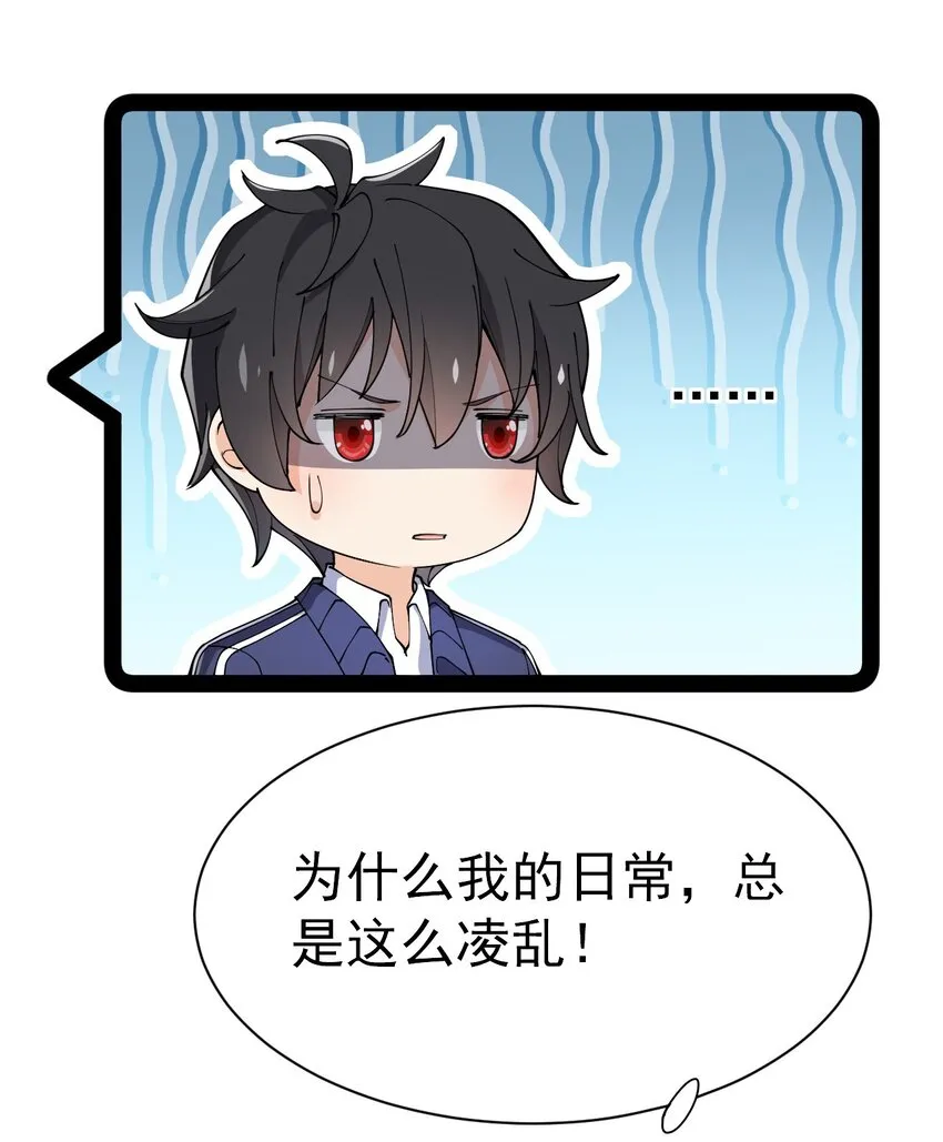 140 女装照 第17页