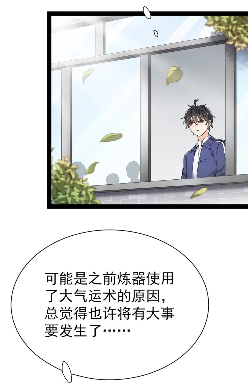 140 女装照 第19页