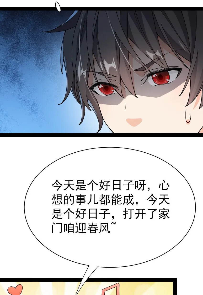 140 女装照 第20页