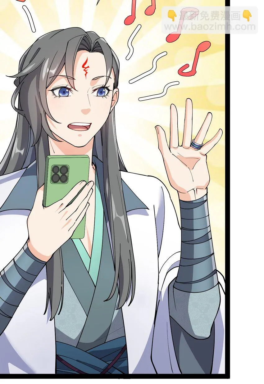 140 女装照 第21页