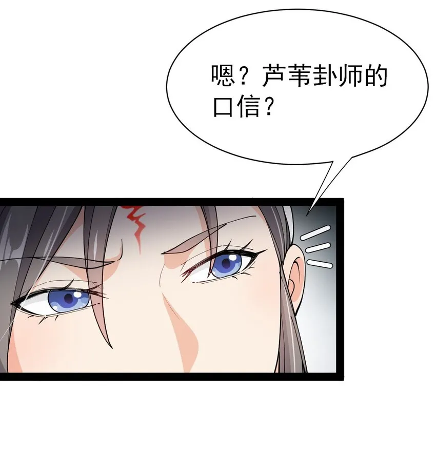 140 女装照 第22页