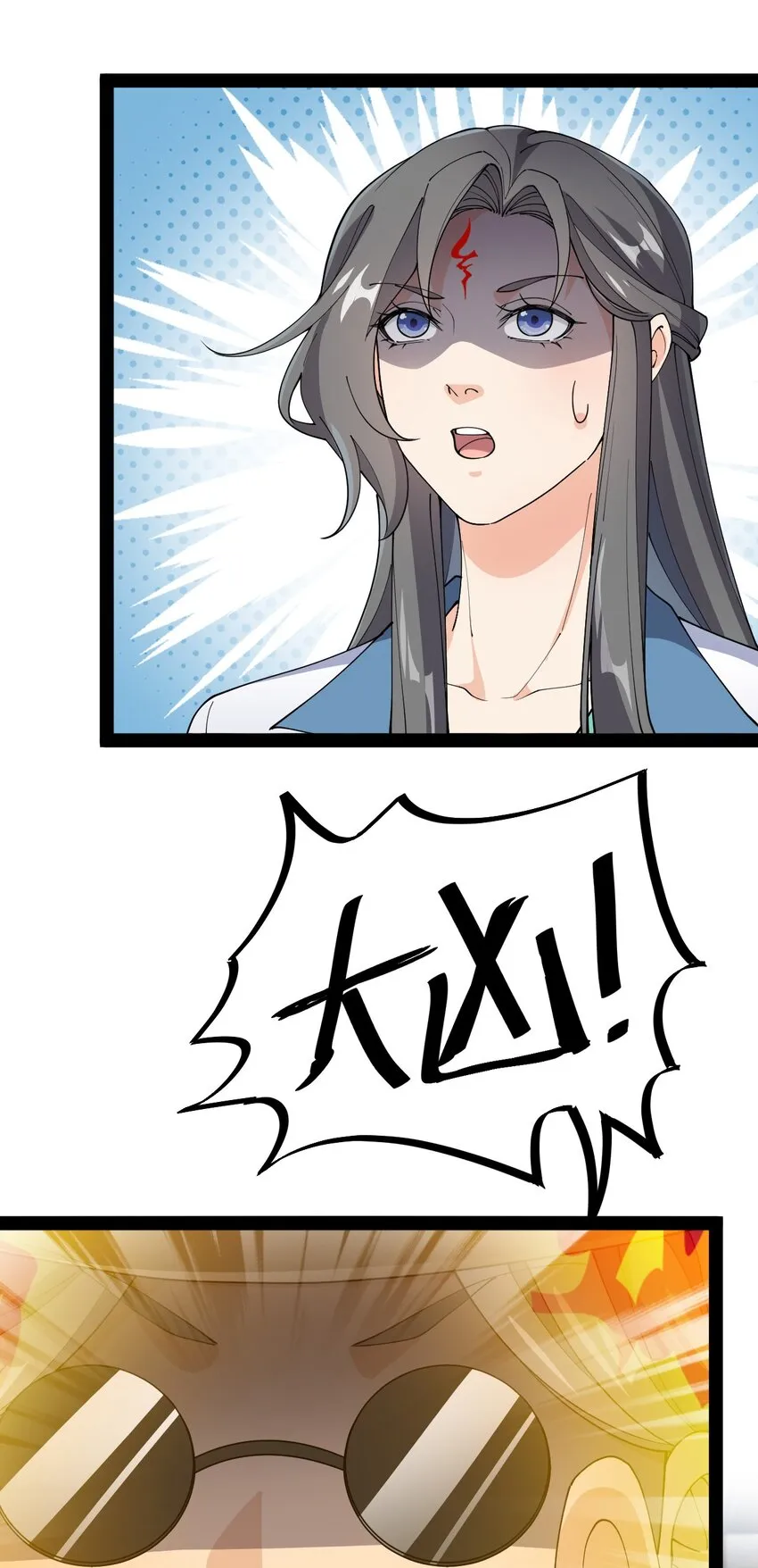 140 女装照 第25页