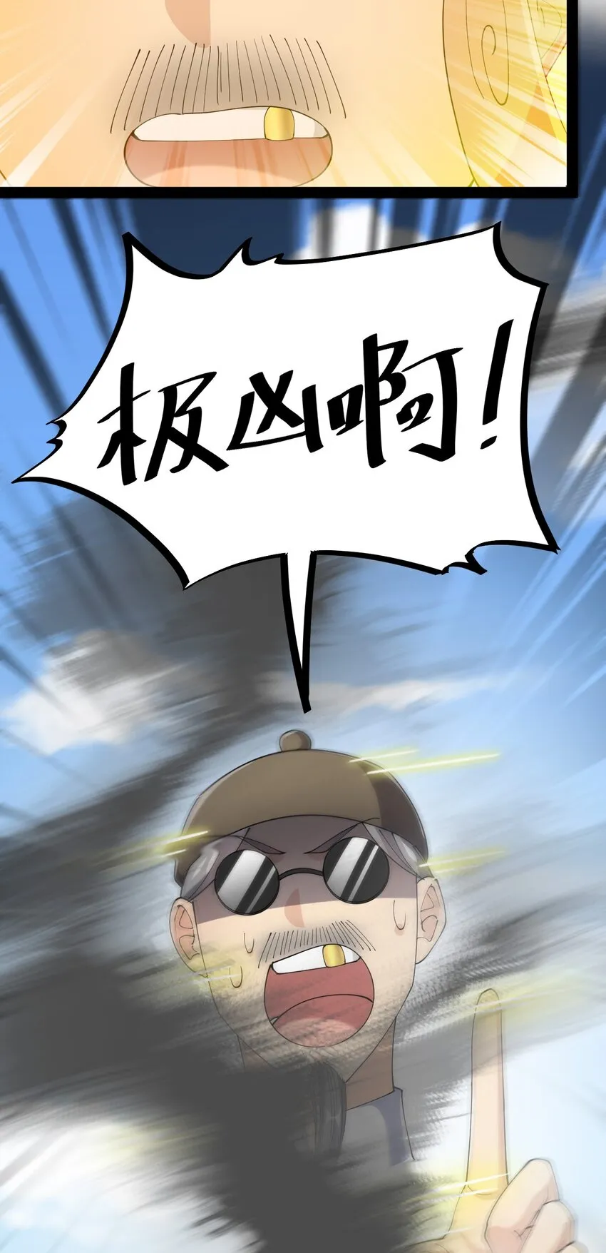 140 女装照 第26页