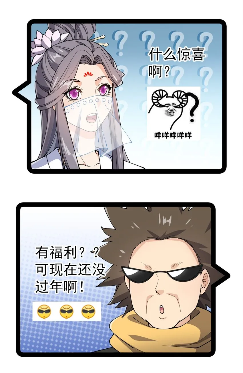 140 女装照 第33页