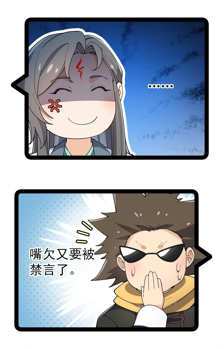 140 女装照 第37页