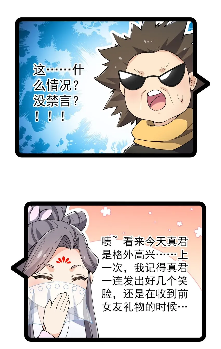 140 女装照 第38页