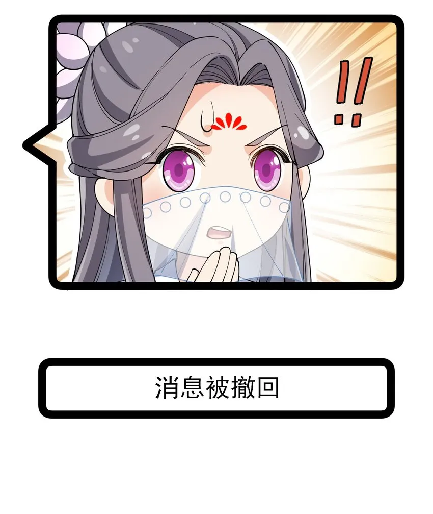 140 女装照 第39页