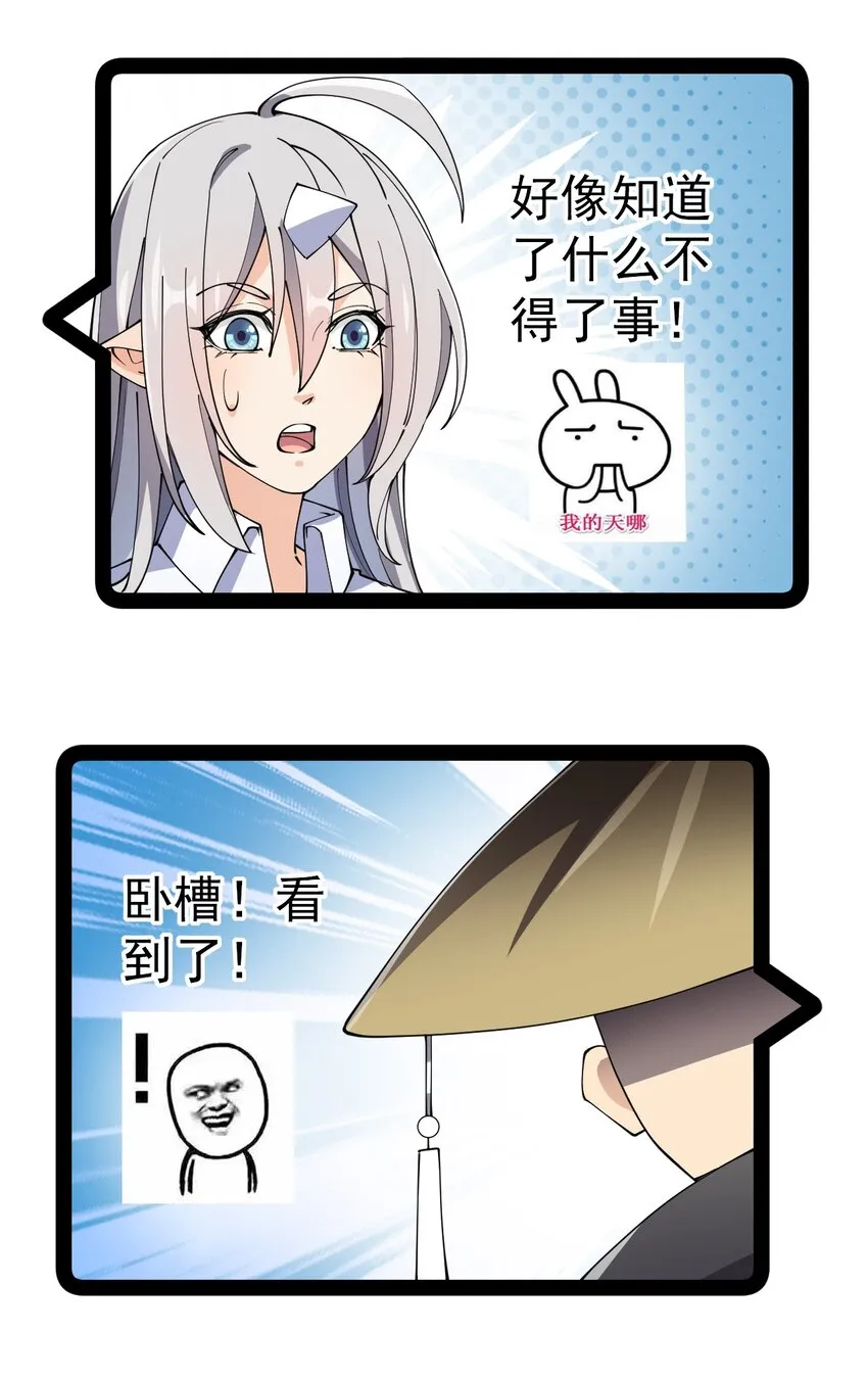 140 女装照 第42页