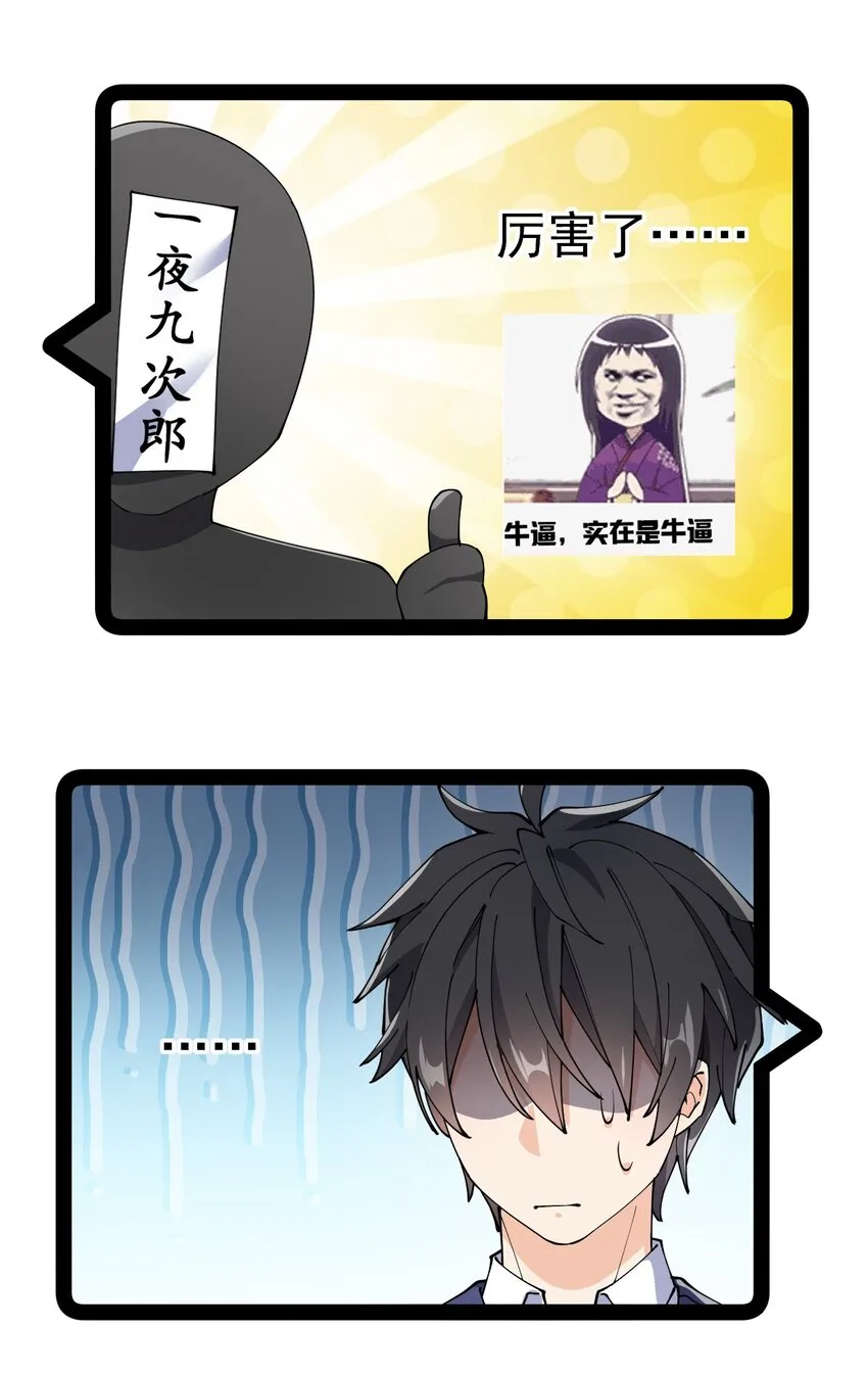 140 女装照 第43页
