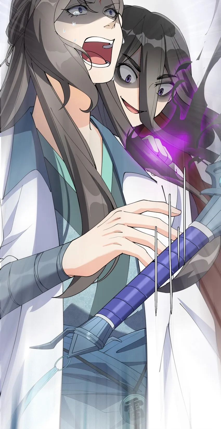 141 邪剑神 第17页