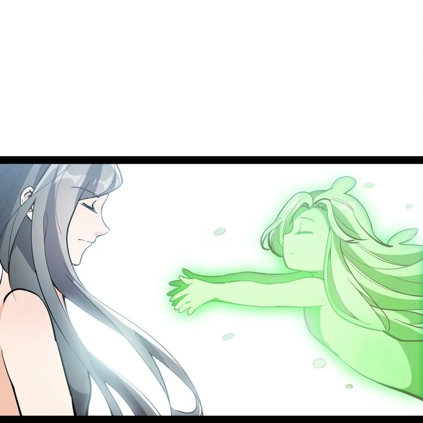 143 凌辱！ 第23页