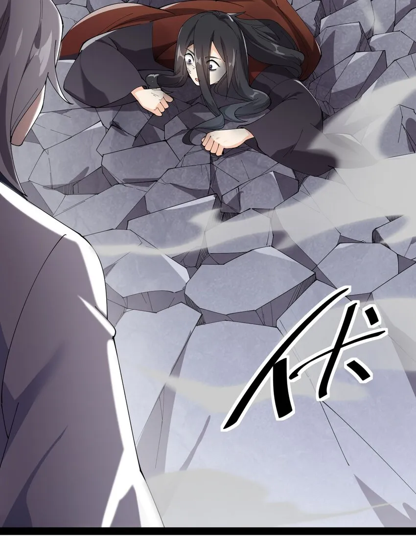 145 情报 第3页