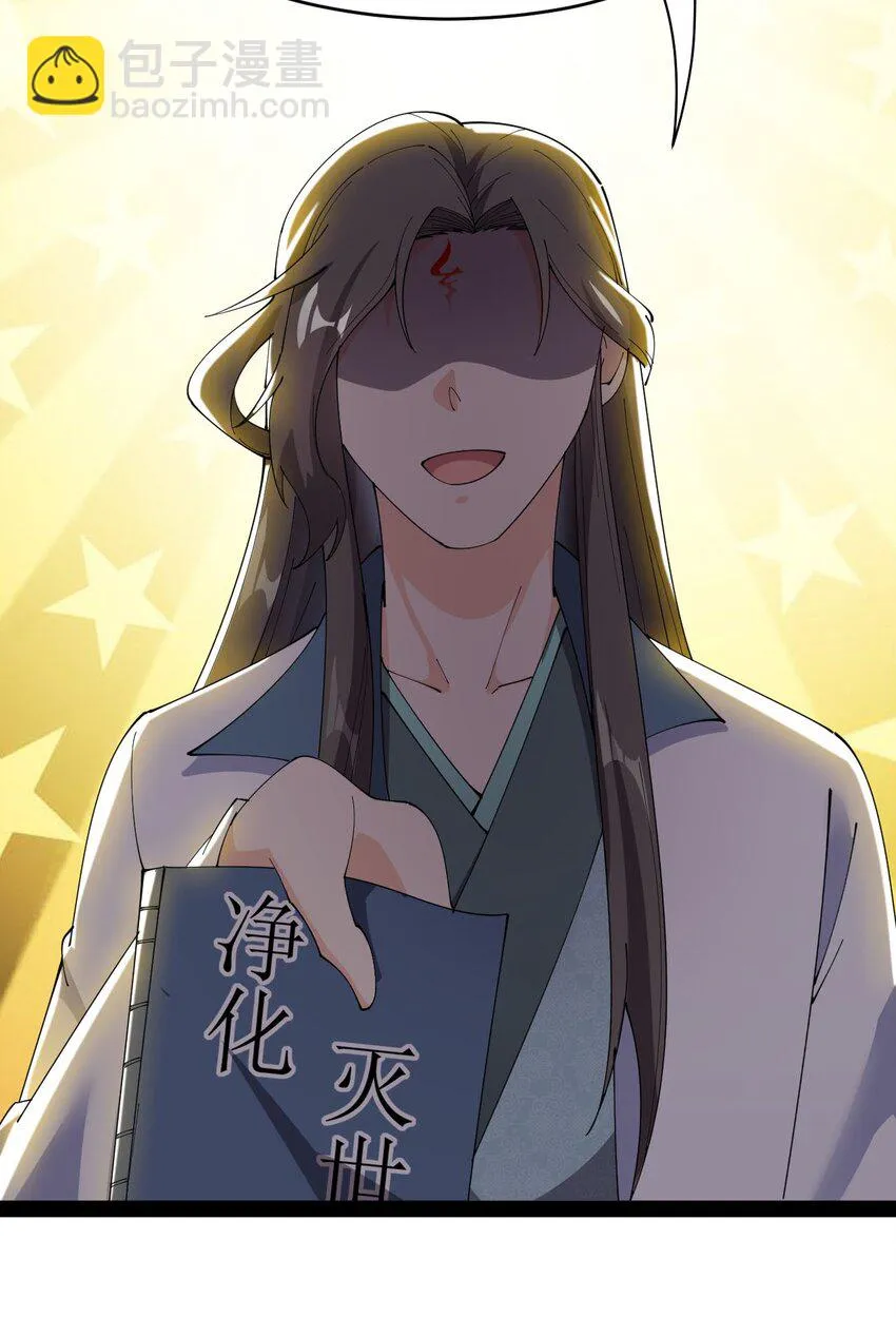 145 情报 第10页