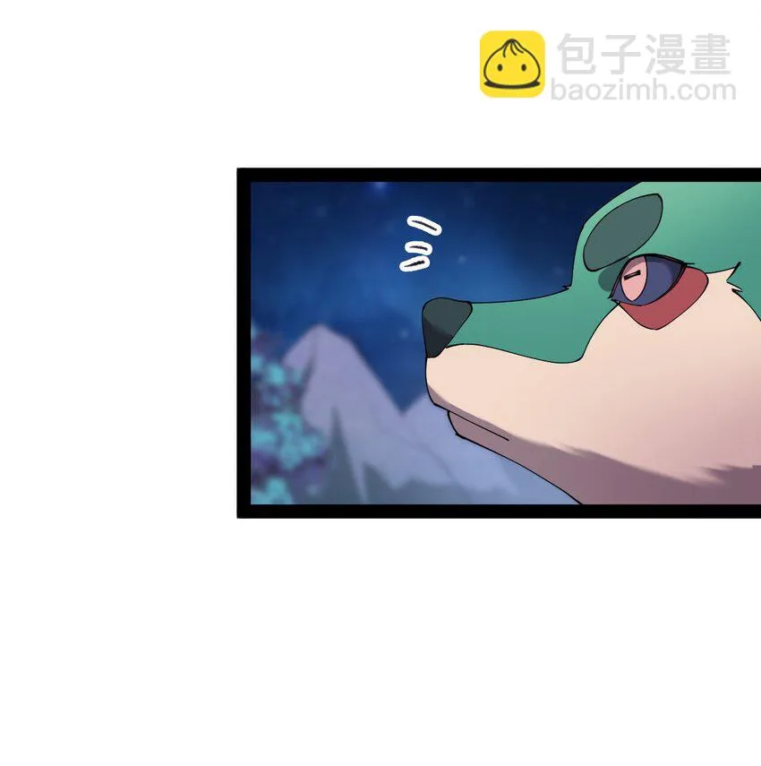 145 情报 第22页