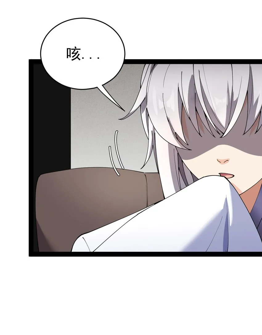 145 情报 第40页