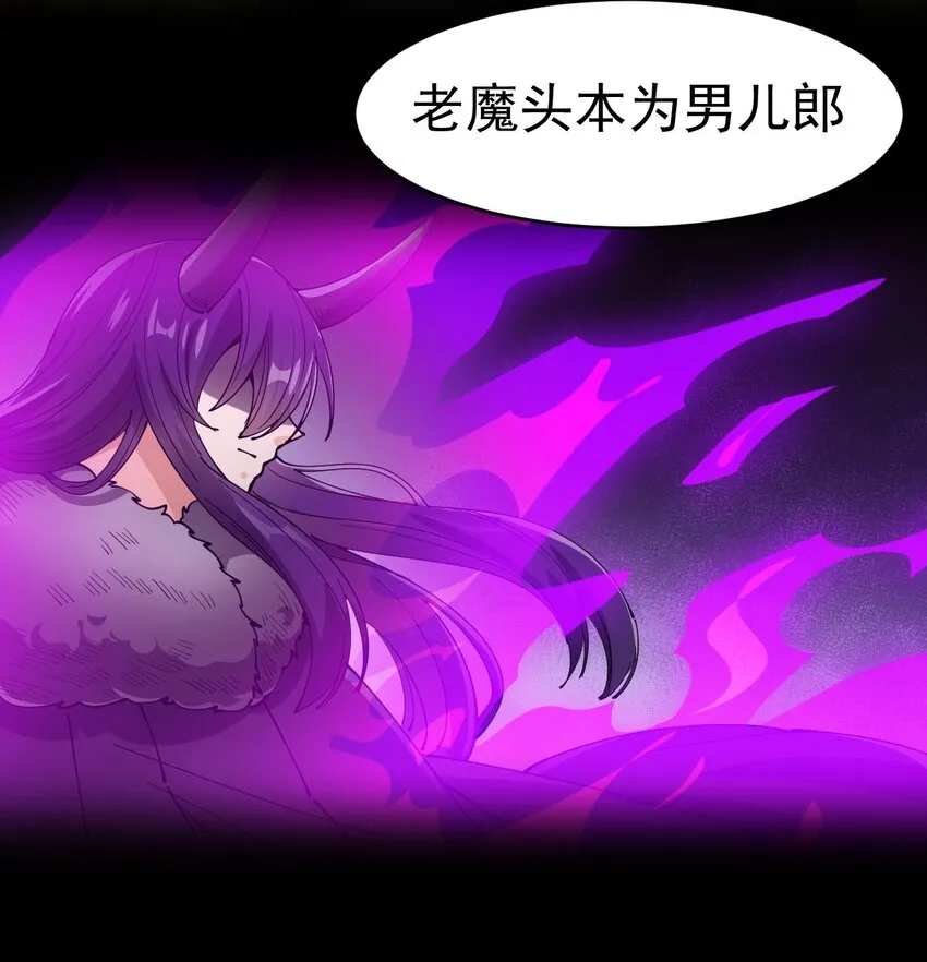 145 情报 第50页