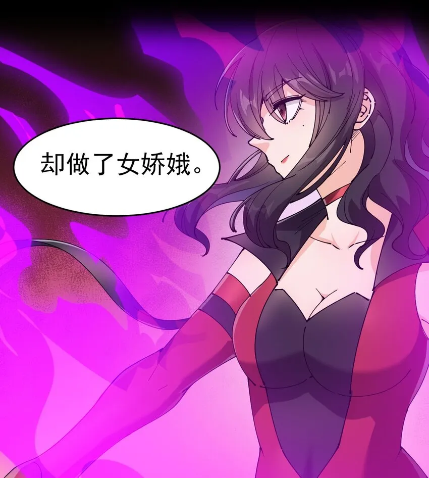145 情报 第51页