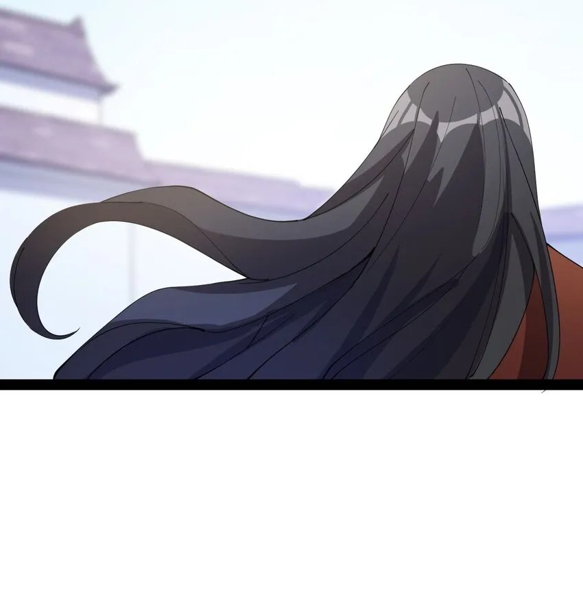 144 吾王 第35页