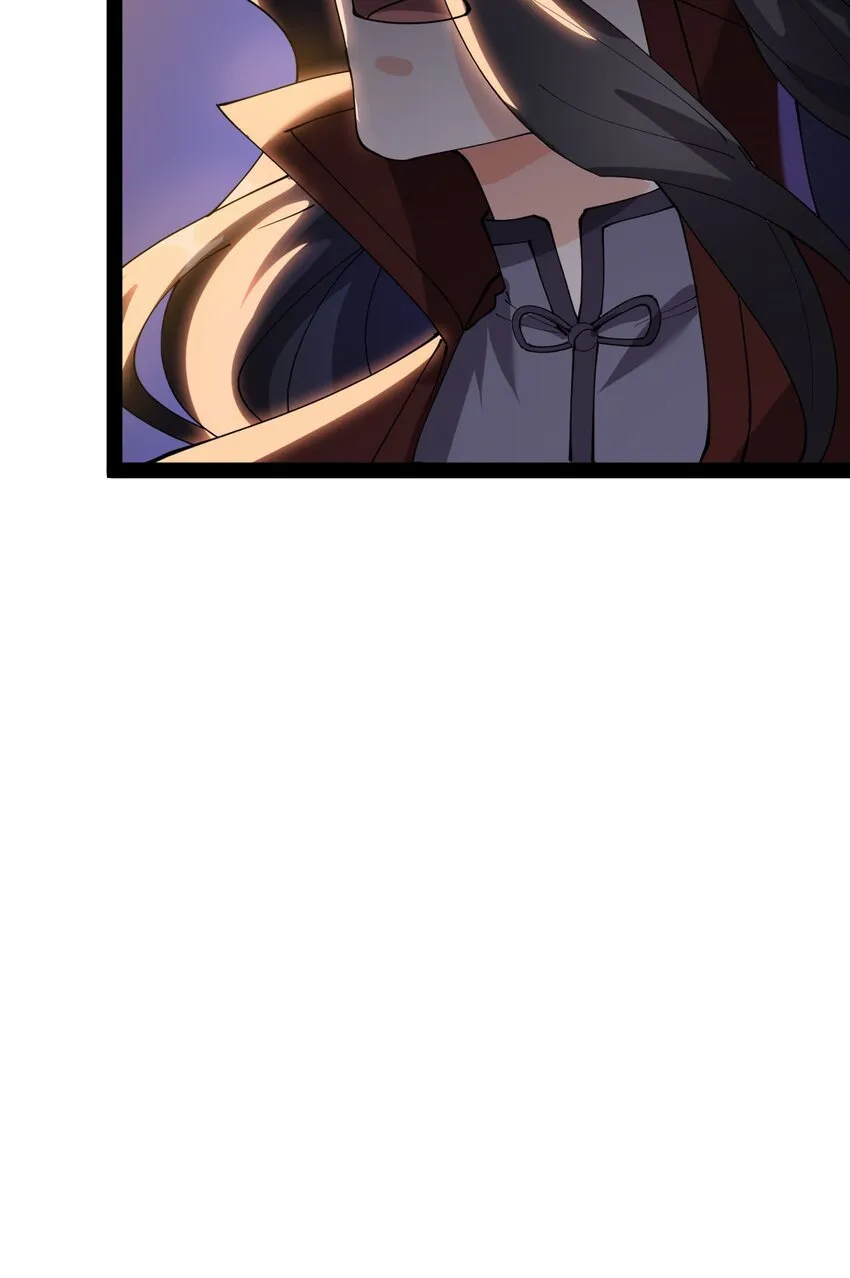 144 吾王 第39页