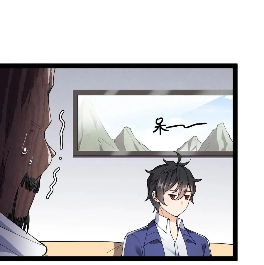151 拉钩上吊 第2页