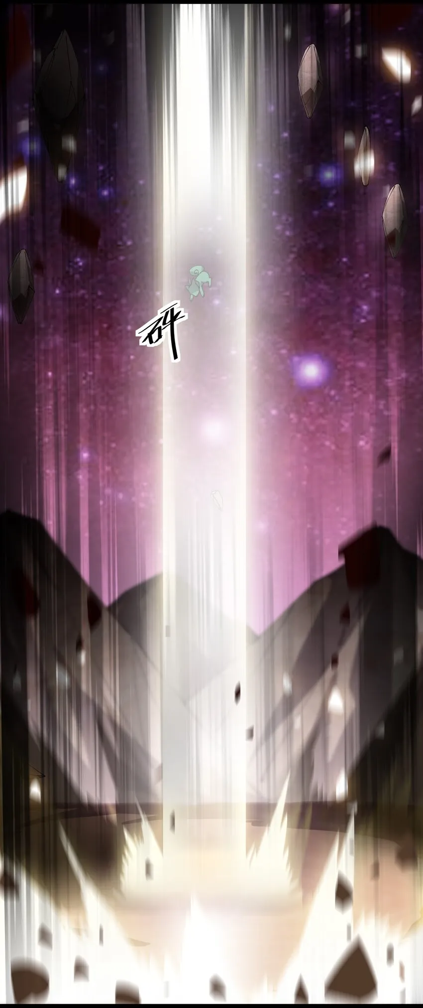 158 信息同步！ 第22页