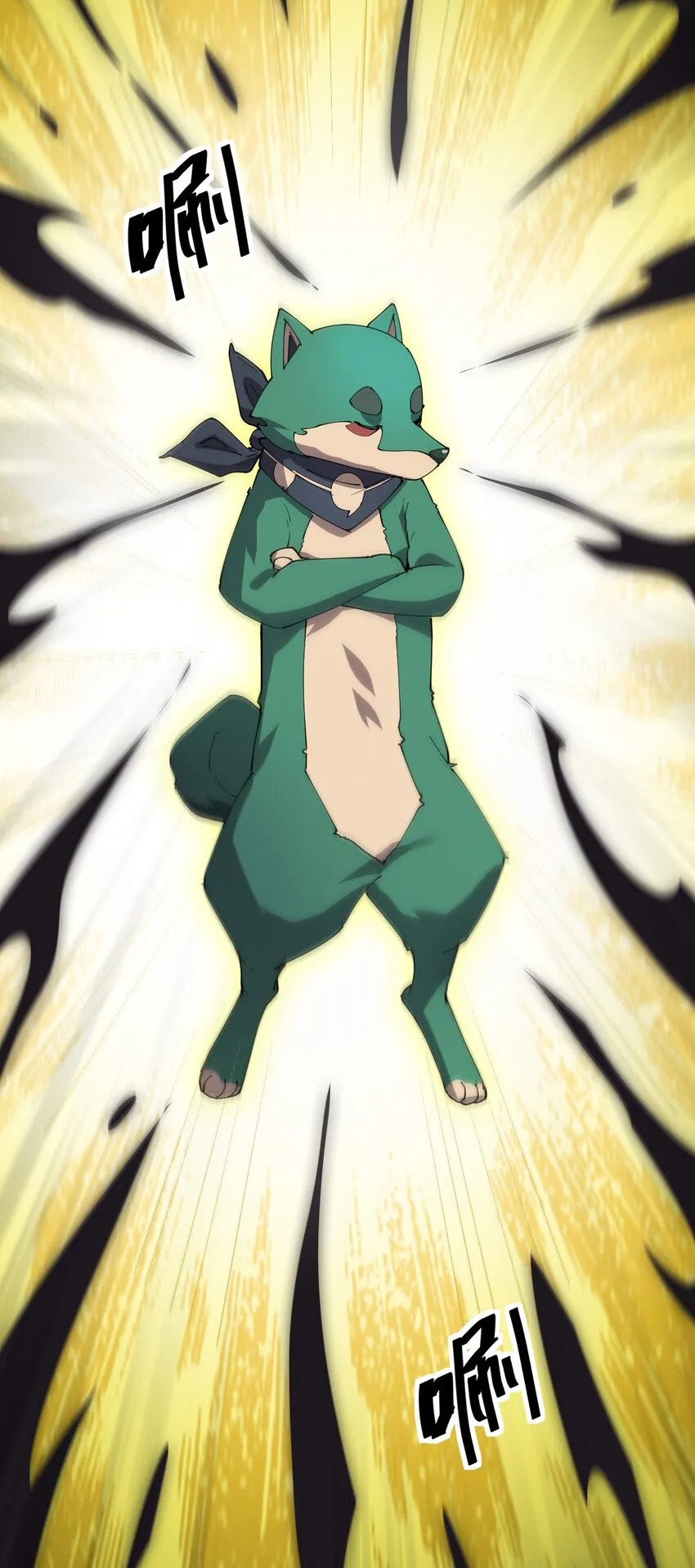 159 风灵狂暴！ 第18页
