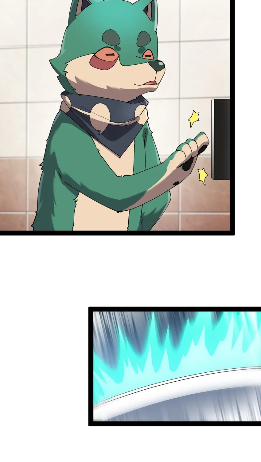 164 妖界篇 第30页