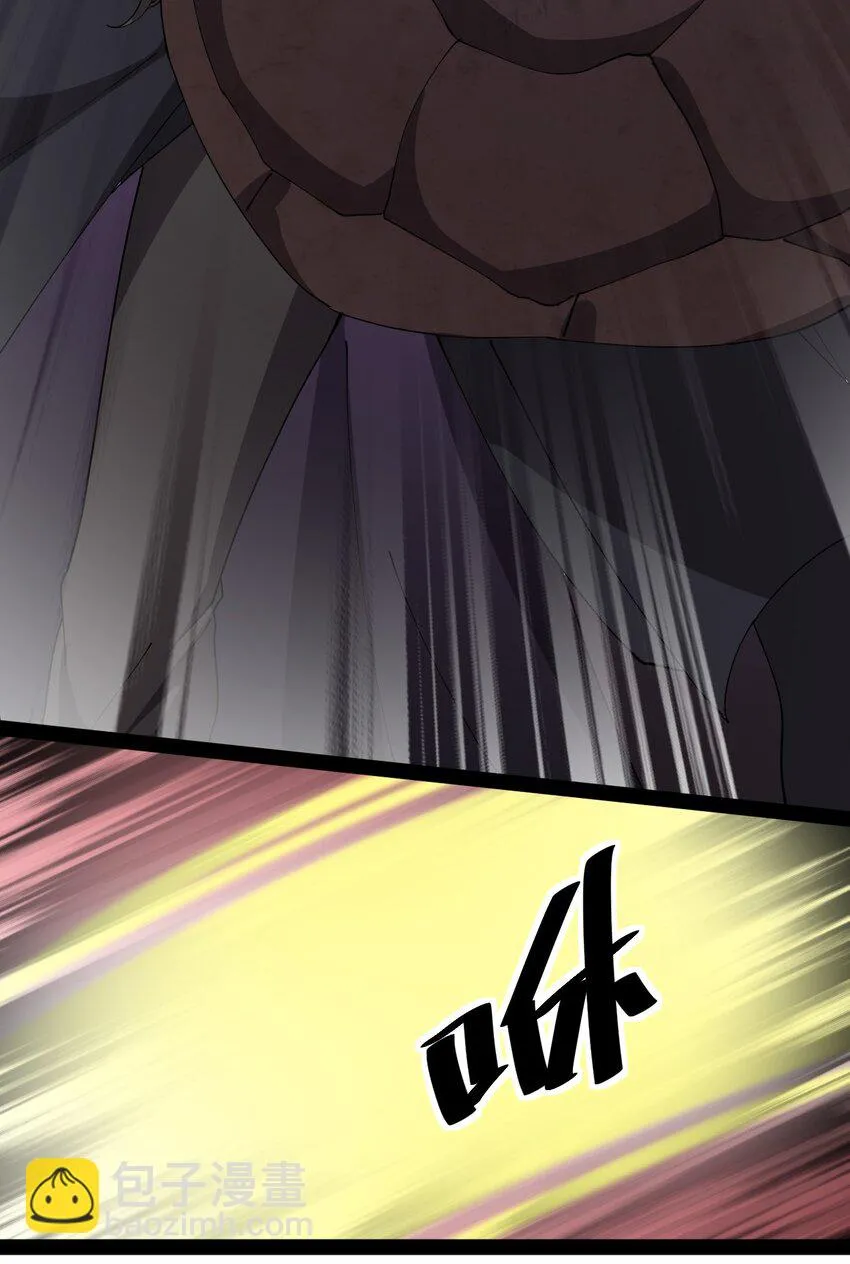 167 狗狗炫技！ 第22页