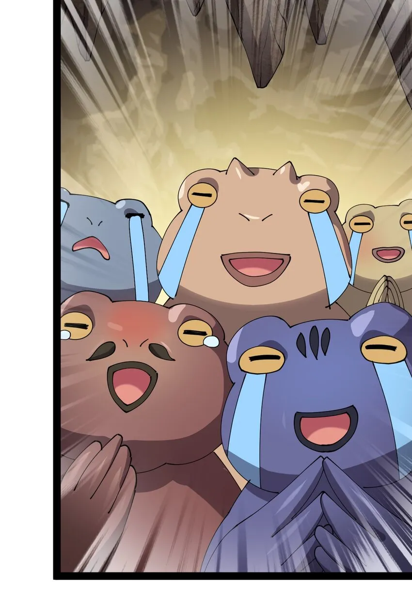 173 你们的王回来了！ 第49页