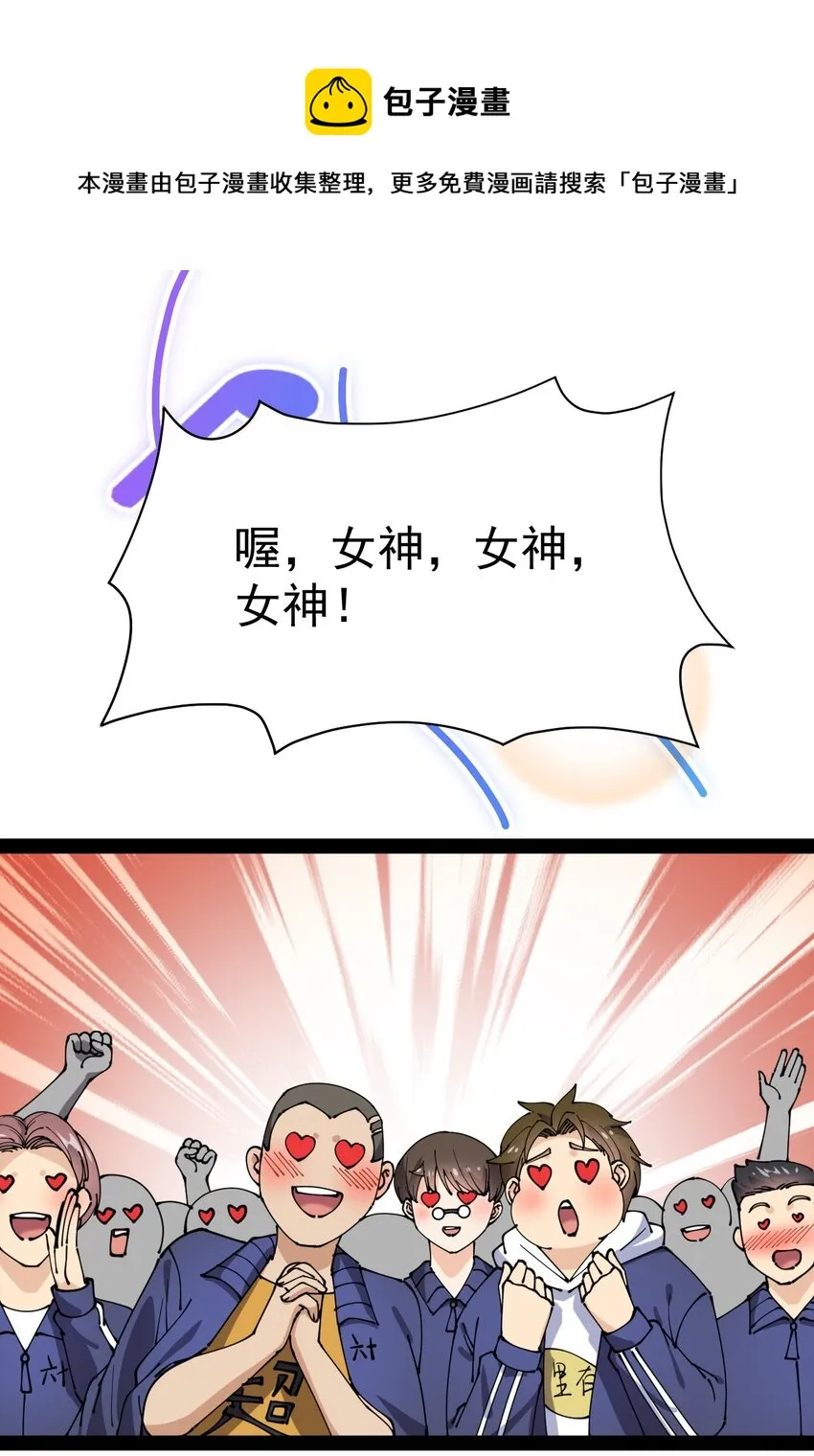 175 对你说 第1页
