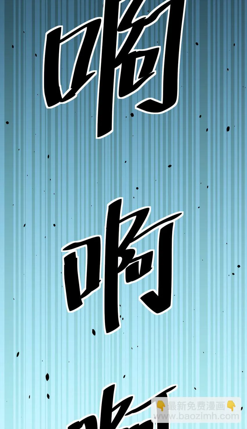 175 对你说 第22页